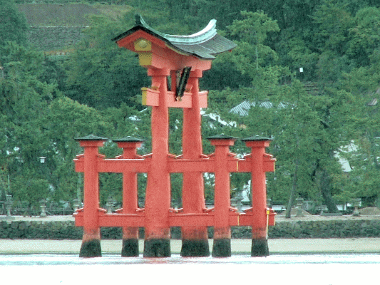 Miyajima Japan